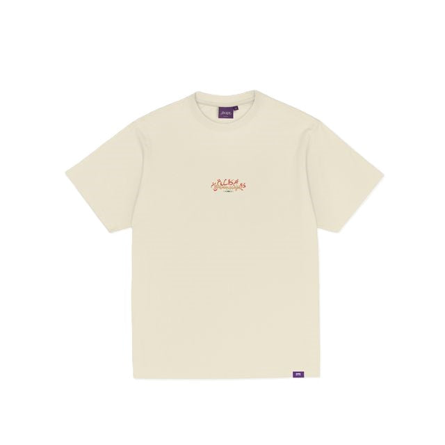 Tee-shirt Jacker Sandman Beige