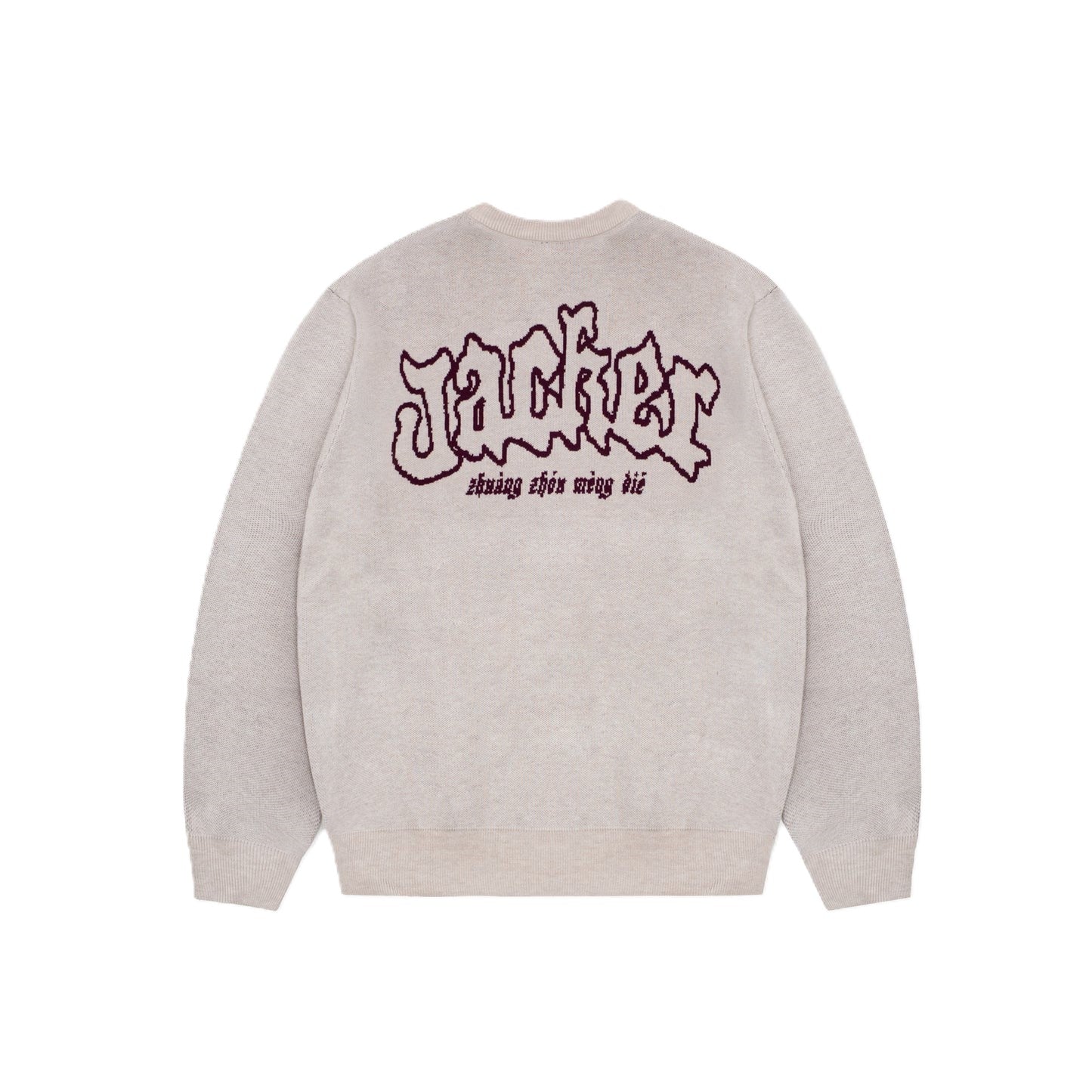 Knit Crew Jacker Zhou Beige